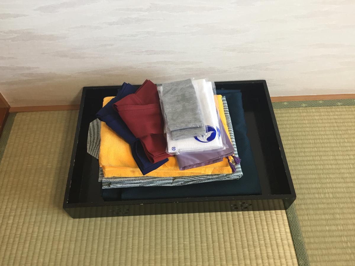 Hotel Notsuke Yumoto Utaseya Hokkaido Exteriér fotografie