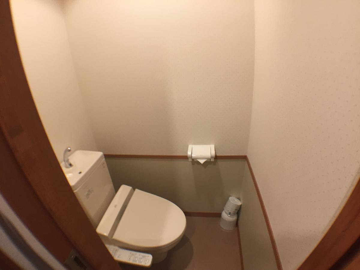 Hotel Notsuke Yumoto Utaseya Hokkaido Exteriér fotografie